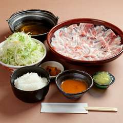 もち豚しゃぶしゃぶ