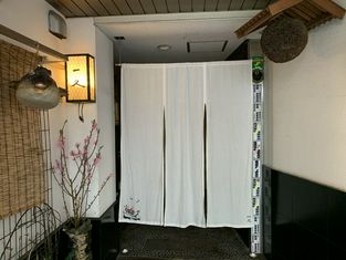 小料理 一久