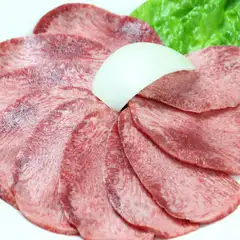 上タン塩