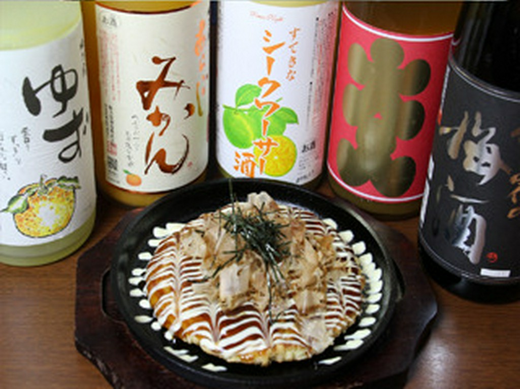 山芋たっぷりお好み焼き（ぶた玉）680円