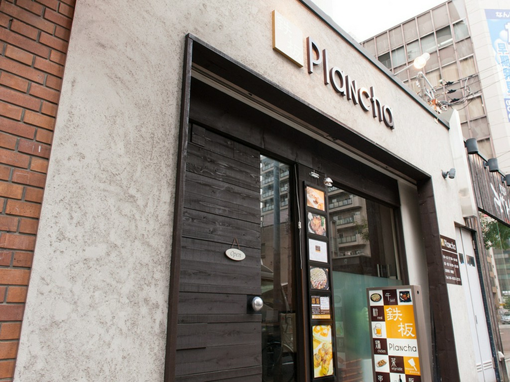 地下鉄中央線『阿波座駅』1番出口より徒歩3分のお店です！ 