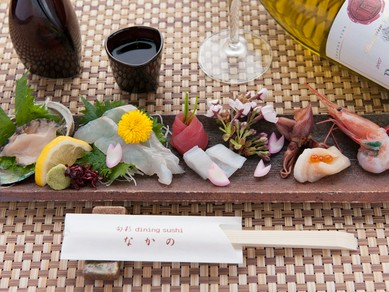 本日のおまかせお造り盛り合わせ