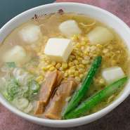 北海ラーメン