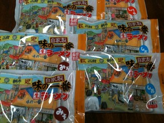 【自家製】　函館朝市　味の一番　生ラーメンのセット