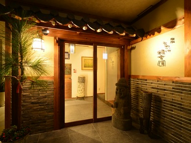 パワーアップした老舗焼肉店で、飲んで・食べて・元気になって！