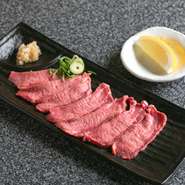 タン本来のやわらかさとジューシーさを味わってください。