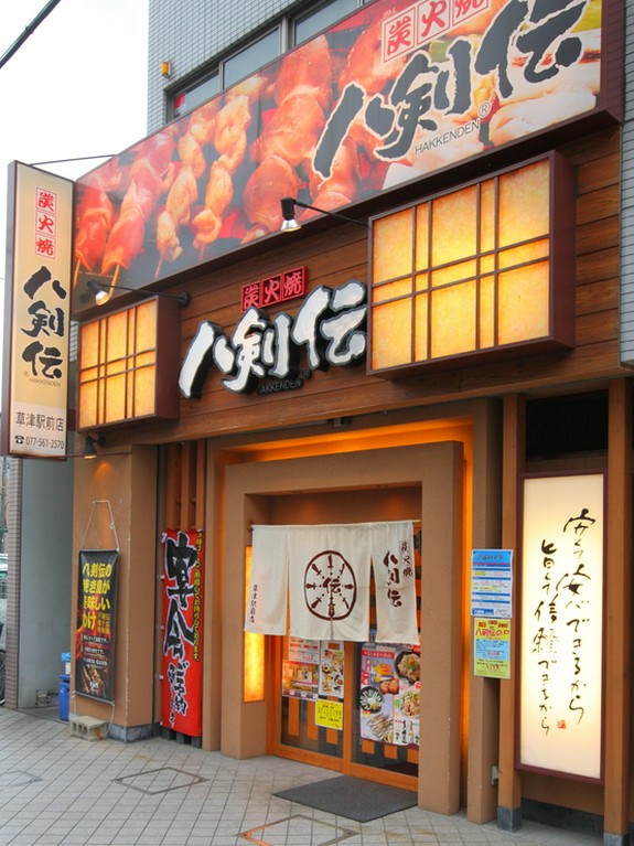  おひとりでもお気軽にお越し下さい。　