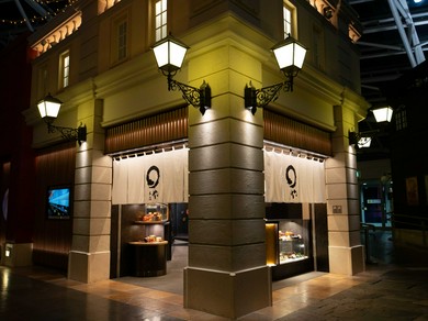 秘伝のタレと職人のこだわりの味！　極上うなぎを存分に味わって