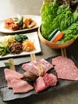 篝火（かがりび）　各3枚