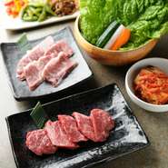 和牛ハラミ／和牛カルビ／シャクシロース／キムチ2種／季節のナムル／ライス／わかめスープ(小)／シャーベット