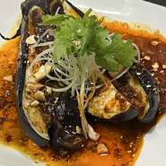 茄子まるごと1本