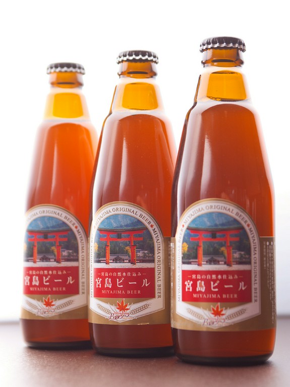 宮島ビール