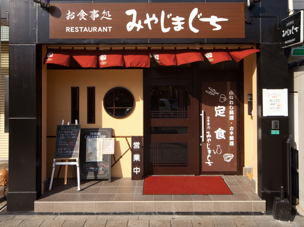 ランチしています。