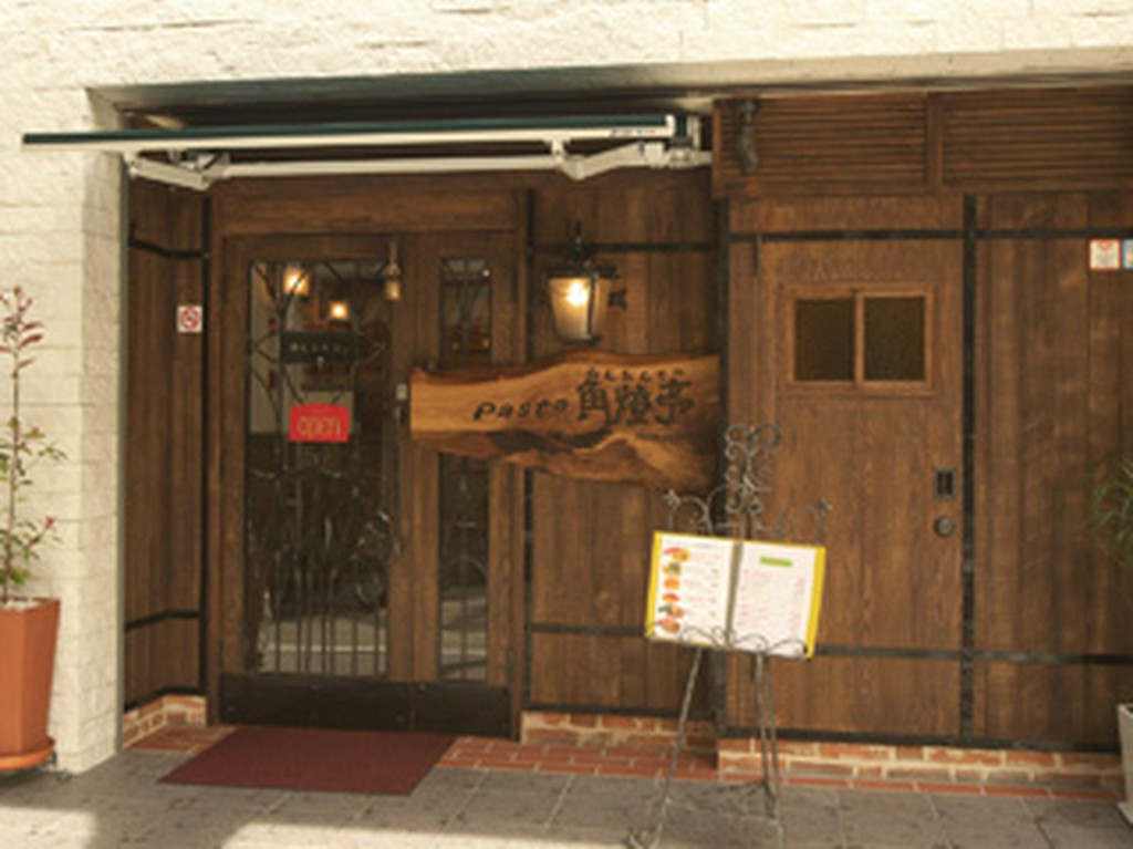 隠れ家的雰囲気を残しつつも優しさを感じるアットホームなお店