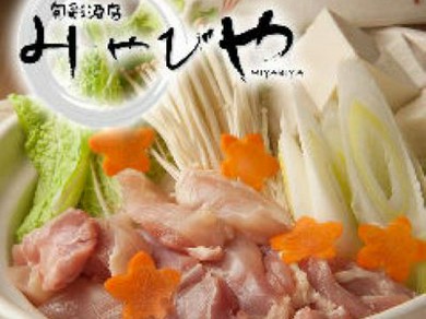 やっぱりみんなで囲みたい！季節限定「鍋」