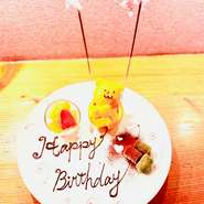 ★大切な方と過ごす大切な記念日にピッタリのコース★
★お客様からのリクエストメッセージを入れたサプライズプレートを花火を立ててスタッフが一緒にお祝いさせていただきます♪是非記念撮影をされて下さい★