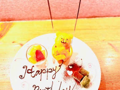 【メモリアルコース】★大切な方と過ごす記念日コース★