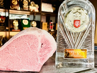 【特選シャトーブリアン】