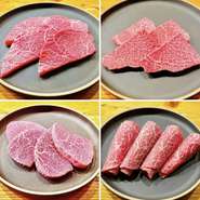 ・ランプ
・ラムシン
・本日の厳選赤身肉~壱~
・本日の厳選赤身肉~弐~