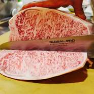 　★大阪屋ではオーダーを頂いてから
一枚一枚全て手切りで御提供致しております★
