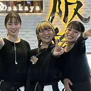 　★お客様を大切なお時間を心地良くお過ごし頂けるよう心のこもったおもてなしで御対応させていただきます★