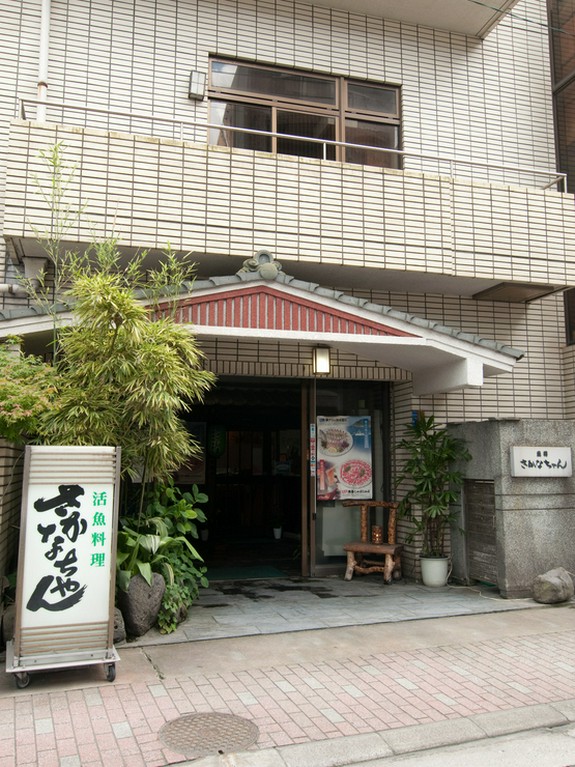 お土産、通販も充実！