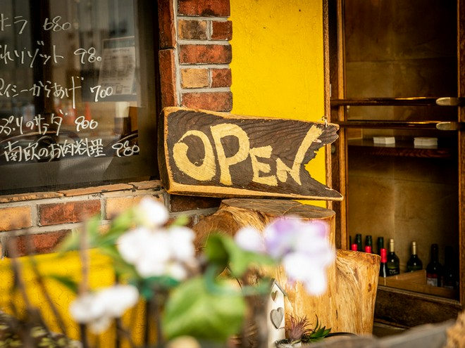 ファミリーにおすすめ