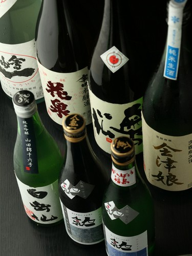 あなたにぴったりの地酒を味わう