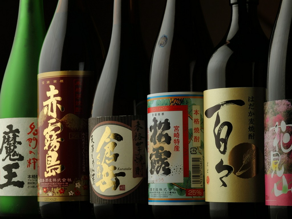 焼酎の品揃えも充実