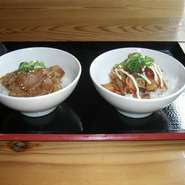 300円/300円(税込)