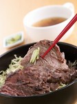 数量限定