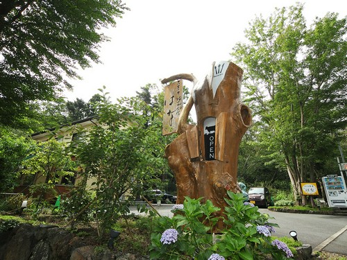 伊豆高原の自然に囲まれて時間を満喫