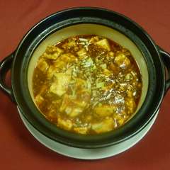 マーボ豆腐