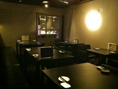 15名〜17名様★ムードある大人の集まりには最適な個室をご用意★