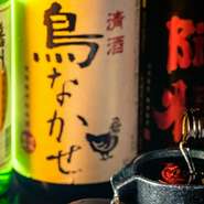 自慢の焼鳥と合う日本酒も多数ご用意！！