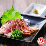 奥州美鶏のたたき　岩塩盛り