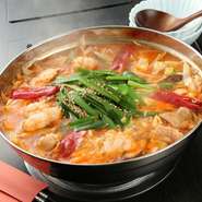 ホルモン鍋（大）　Giblets Hot Pot ( L)