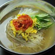 韓国冷麺　Korean Cold Noodles