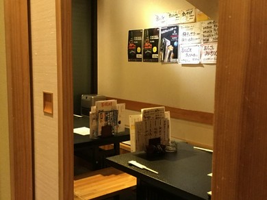 宴会コース3500円~7000円 料理+2時間飲み放題付