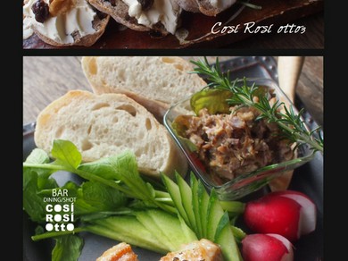 複数人での利用は2階席へどうぞ