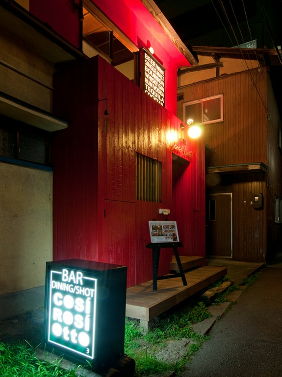 『COSI　ROSI　OTTO　3』　まあまあ、ほどほどにいきましょう