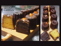 週一回のお楽しみ。
金曜日にご用意していることが多いです。