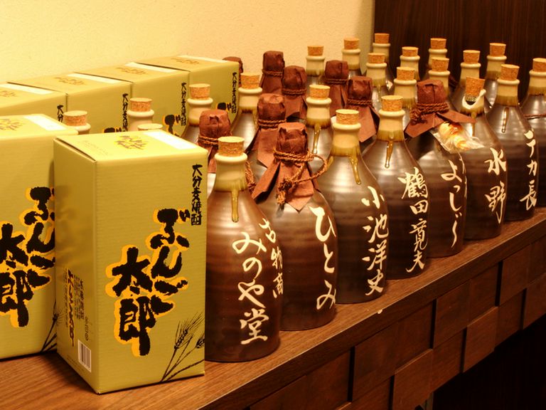 贈り物にもおすすめの大分麦焼酎・ぶんご太郎名入れ徳利