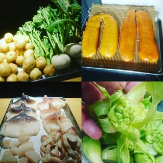 食材