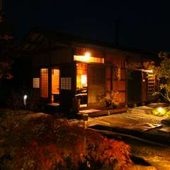 離れ『楽味庵』は、大人達の隠れ家感満点！