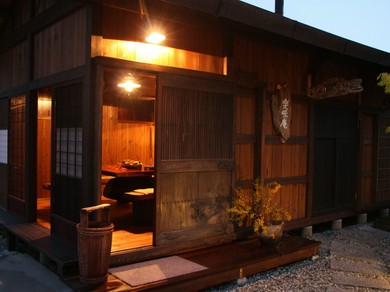 石庭の中にある古民家風大人の隠れ家”楽味庵”を貸切で！