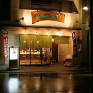 カウンター席もあるので、例えば飛騨高山へきままな一人旅、そして、このお店のカウンターでのんびり、…なんてのも楽しそう。