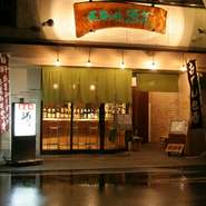 高山駅徒歩3分！　アクセスも◎