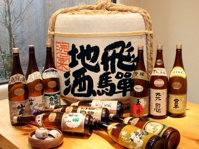 飛騨の全酒蔵の地酒が飲めます！