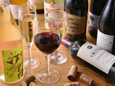 ワインからスパークリングワイン…。厳選ワインを楽しんで！　